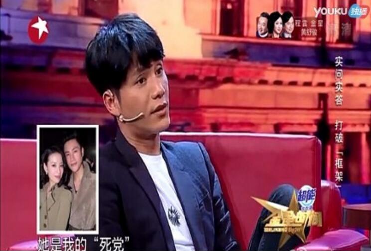 金粉世家经典八姐片段,金粉世家大哥和八妹的画面