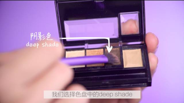 超实用的“基础眼影教程”，VIP手残*党**也分分钟搞定！