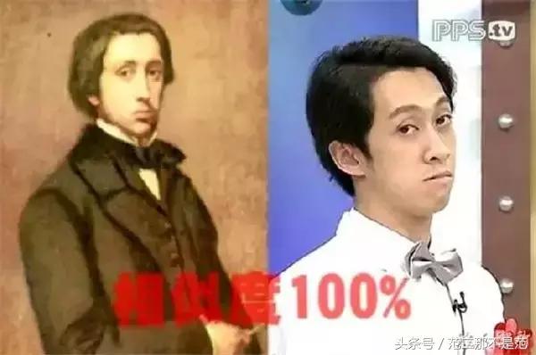 前世档案看看你的前世是谁,通过相片可以看出他的前世是什么