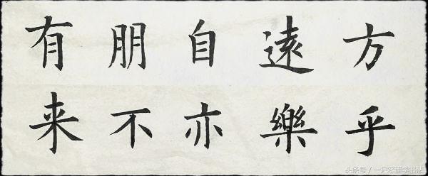 让公众号涨粉10000+的套路,如何把公众号一个月做到10万粉丝