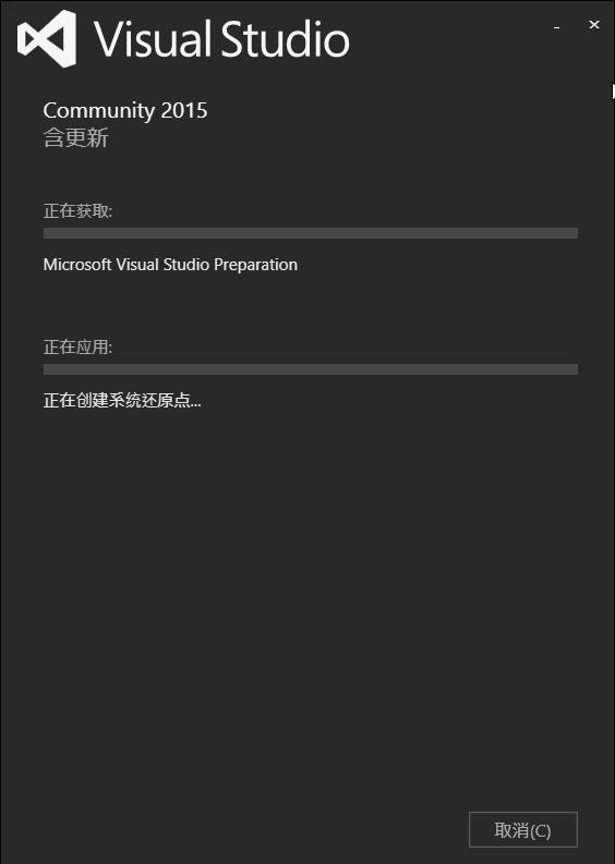 vs2015怎么用c语言编程,vs2015怎么安装c语言