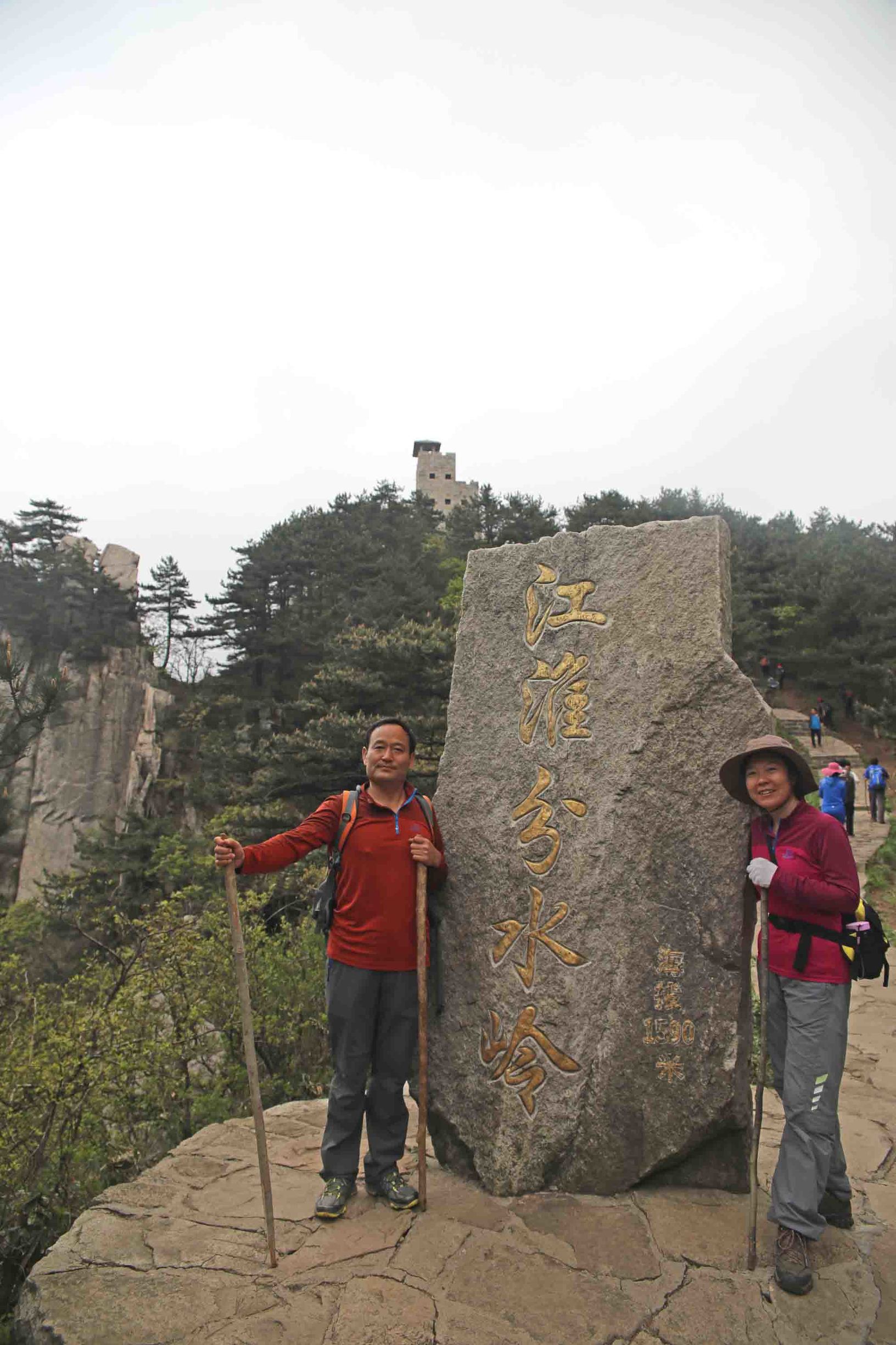 山东领秀户外:千里挺进大别山,众雄傲视天堂寨