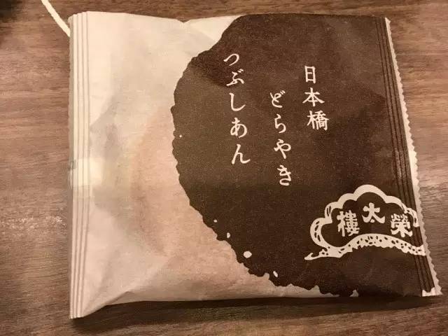 在成田机场购物攻略,成田机场好吃的