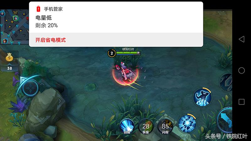 荣耀v9到底有多厉害,荣耀v9详细解析