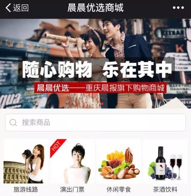 重庆电商产业园招聘,今年重庆跨境电商哪里招人