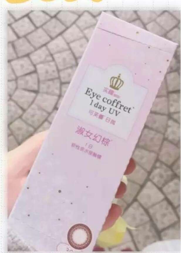 日抛双周抛月抛年抛,隐形眼镜日抛双周抛月抛