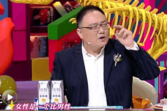 奇葩说第四季选手,奇葩说第四季好看吗