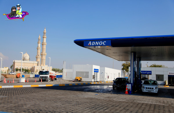 迪拜的旅行vlog,迪拜之旅vlog模板