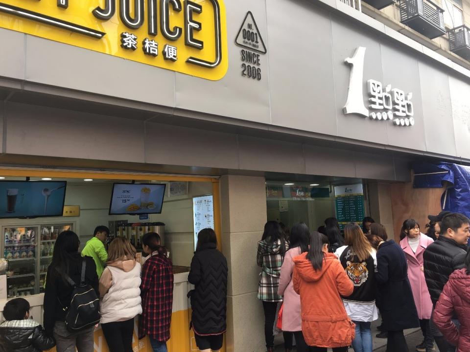 漂亮的茶桔便为什么干不过丑陋的1點點?