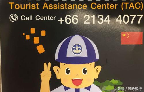 跟团旅游被坑,跟团被坑怎么办