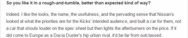 日产小型suv所有车型手动,日产新款最猛suv