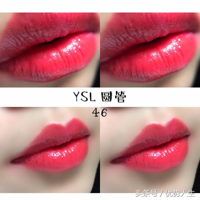 5支YSL圆管shine试色，简直是水蜜桃味的杨树林