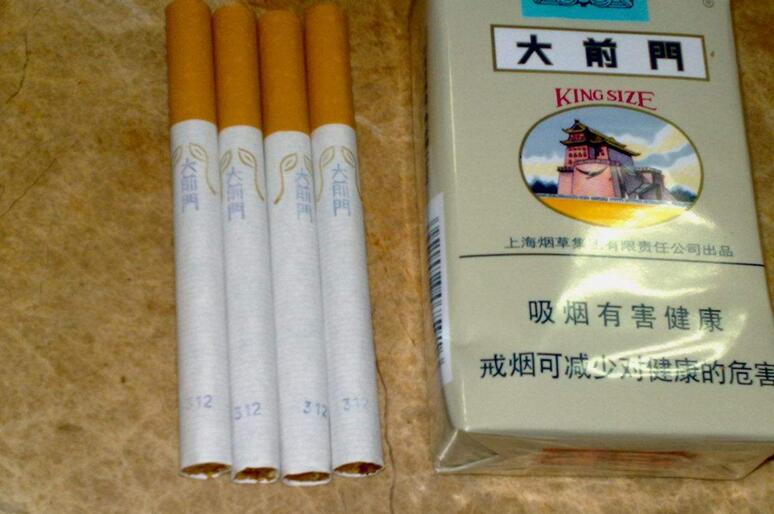 同样是香烟为何有的贵的离谱有的便宜的出奇呢？
