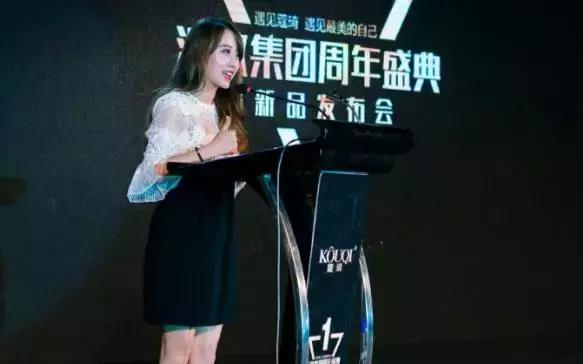 90后白手起家身家千万女富豪图,20岁女生白手起家两年挣600亿