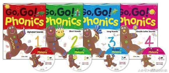 解读三一国际全新课程体系