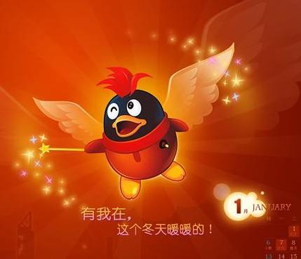 假如你有一个5位数QQ号，100万愿意卖吗？