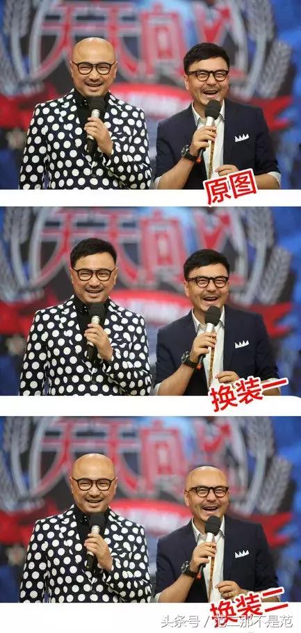 一张照片就能看出来这个人的前世,有没有人看到自己前世的照片