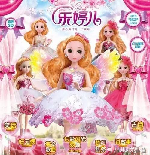 爱逛展的小优--第8届广州国际童车及婴童用品展，约吗？