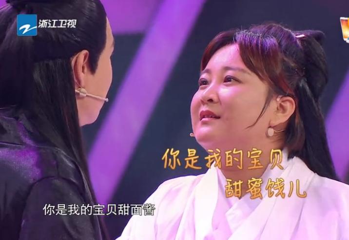 贾玲小沈阳还原《三生》经典粉丝看后纷纷表示“笑的受不了了”