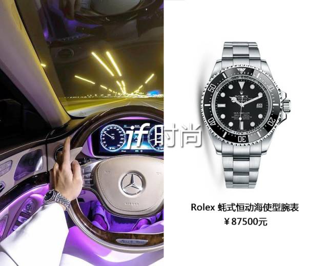 顶级豪车豪宅,豪宅豪车那么有吸引力吗