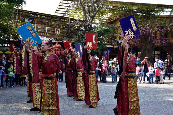 椤哄痉闀块箍鏃呮父浼戝崥鍥浗搴嗚妭娲诲姩,椤哄痉闀块箍鏃呮父浼戝崥鍥粈涔堟椂鍊欏紑