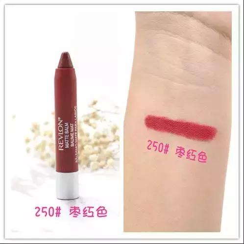 口红不过50元,与阿玛尼烂番茄色相似的口红