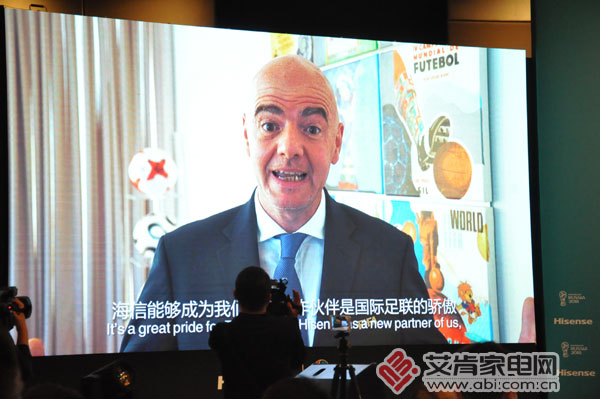 世界杯赞助商有什么权益,世界杯赞助商有海尔吗