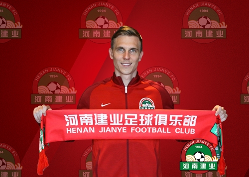 河南建业北京国安2022,河南建业多奇卡尔