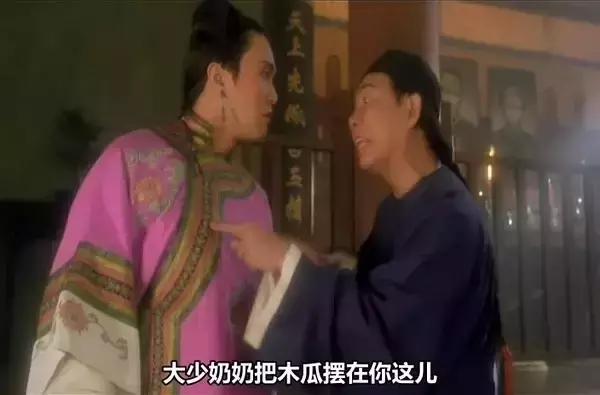 33岁出道即成名的人,出道33年只演配角