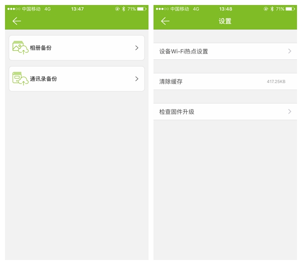 随身携带u盘,随身携带的云电脑