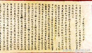 摩尼教什么时候灭的,摩尼教明教的教义