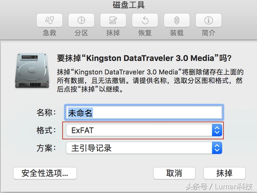 在mac下载软件打不开,在mac上无法读出移动硬盘