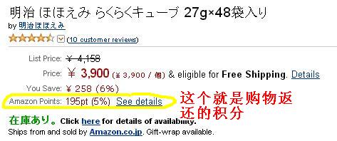 亚马逊省钱的爆款打法,亚马逊做广告的省钱技巧