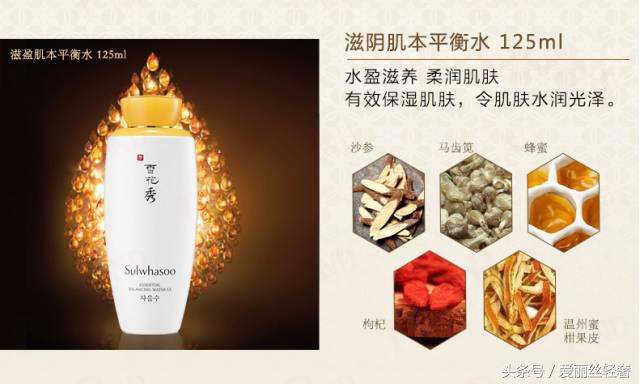 雪花秀正品套盒滋阴水乳,雪花秀补水保湿水乳套装