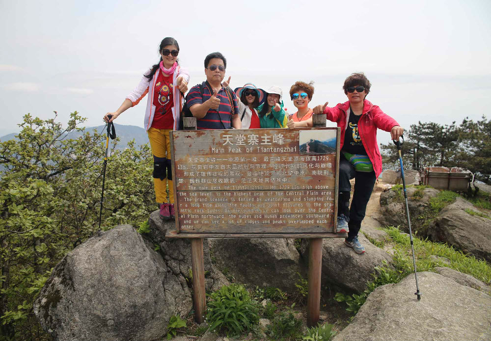 山东领秀户外:千里挺进大别山,众雄傲视天堂寨
