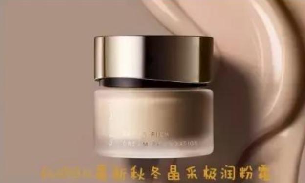 明星化妆台上的产品,明星的专属化妆品