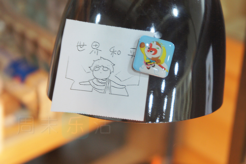 「小确幸研究所」这有一个假的拍立得！