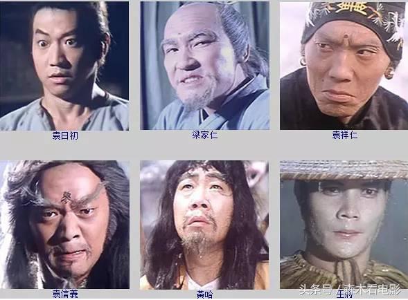 盘点9部无法超越的经典电视剧,盘点续集电影大全