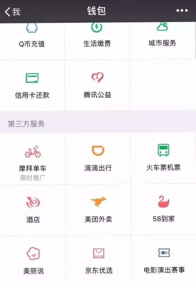 惊呆！住在土澳的我，回了趟国，都不会生活了！