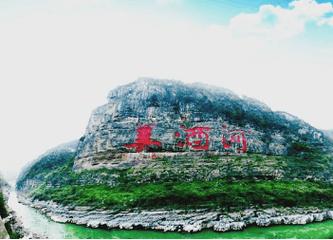 好水出好酒有道理吗,为什么说好山好水出好酒