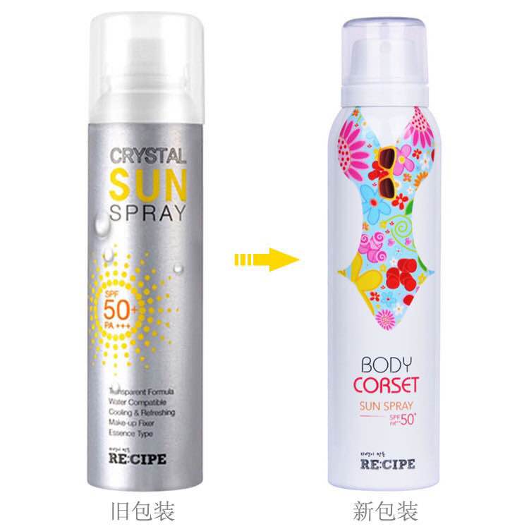 比较好用的几款防晒喷雾,十大公认好用的防晒喷雾推荐