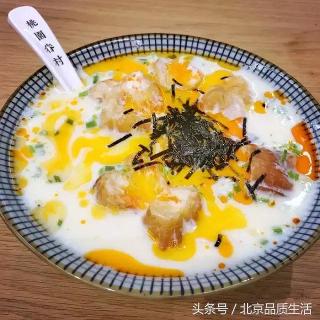 三里屯必吃必逛,三里屯美食攻略