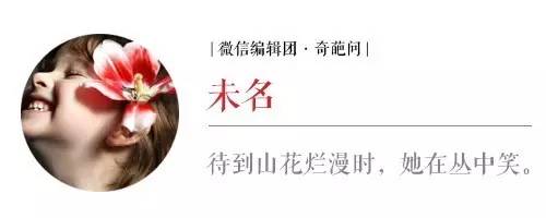 你知道体香是什么吗,体香是什么人才能闻到