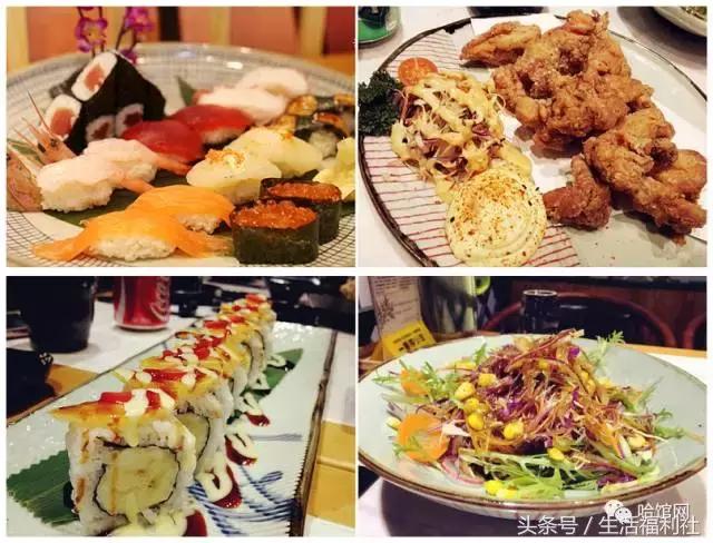 哈尔滨最好吃的日料自助,哈尔滨品质最好的日料