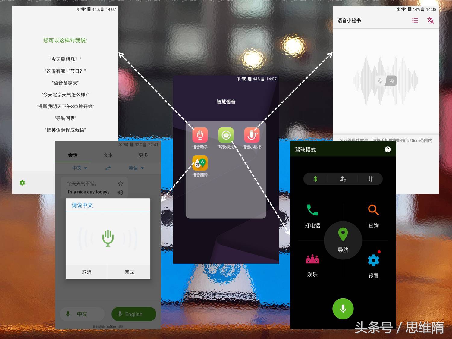 中兴bladev8参数,中兴bladev8最新消息