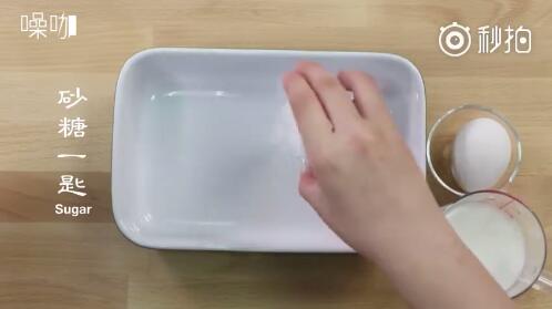 一口一个的港式西多士好吃吗,港式下午茶点西多士