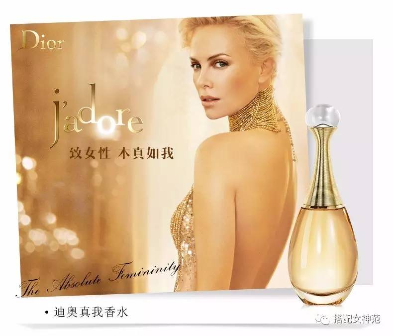 用一句话爱上一瓶香水,对所有的香水爱不释手