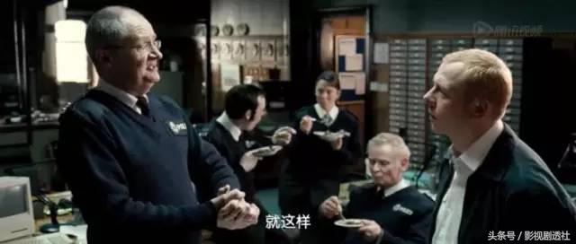 一部无厘头的风格喜剧电影,一部颠覆三观的喜剧片