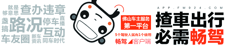 工地施工影响生活怎么办？小区附近河涌黑臭怎么破？答案点进来！