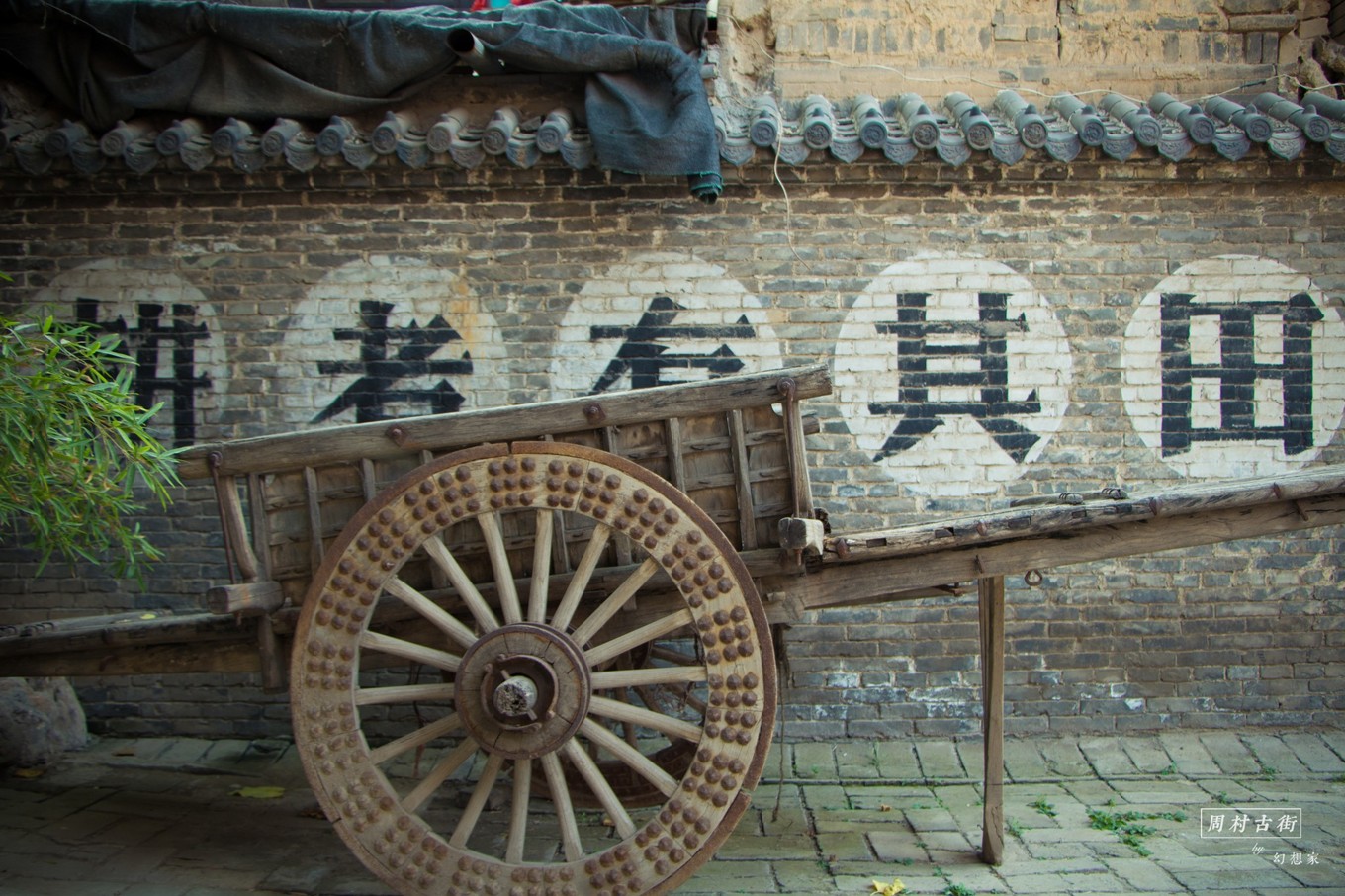 旅行日记青岛,旅行日记凯德mall店